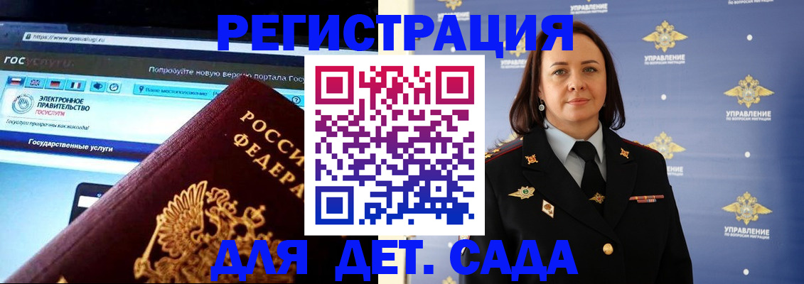 пропишу в квартире в Чувашии